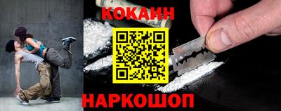 крисы Кинель