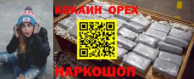 первитин Кимры