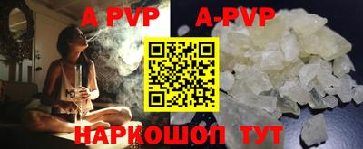 крисы Кинель