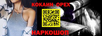 альфа пвп Кингисепп