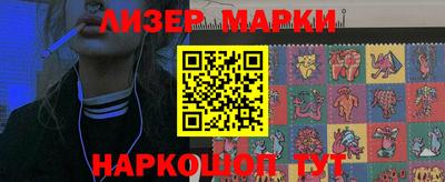 крисы Кинель