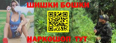 первитин Кимры