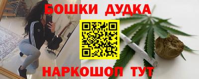 первитин Кимры