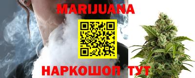крисы Кинель