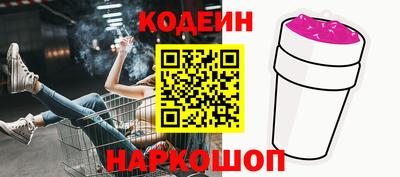 первитин Кимры