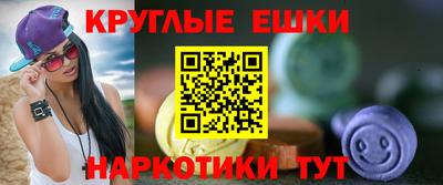 первитин Кимры