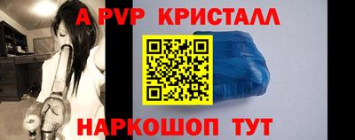 первитин Кимры