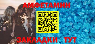 крисы Кинель