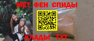 крисы Кинель