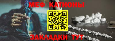 альфа пвп Кингисепп