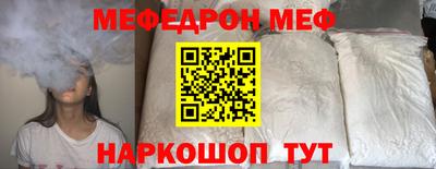 крисы Кинель